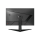 MSI G2422 - 1143027 - zdjęcie 2